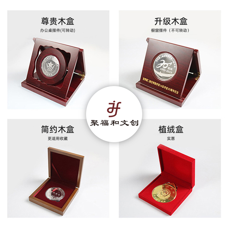 企業(yè)文創(chuàng)產(chǎn)品-包裝設(shè)計制作